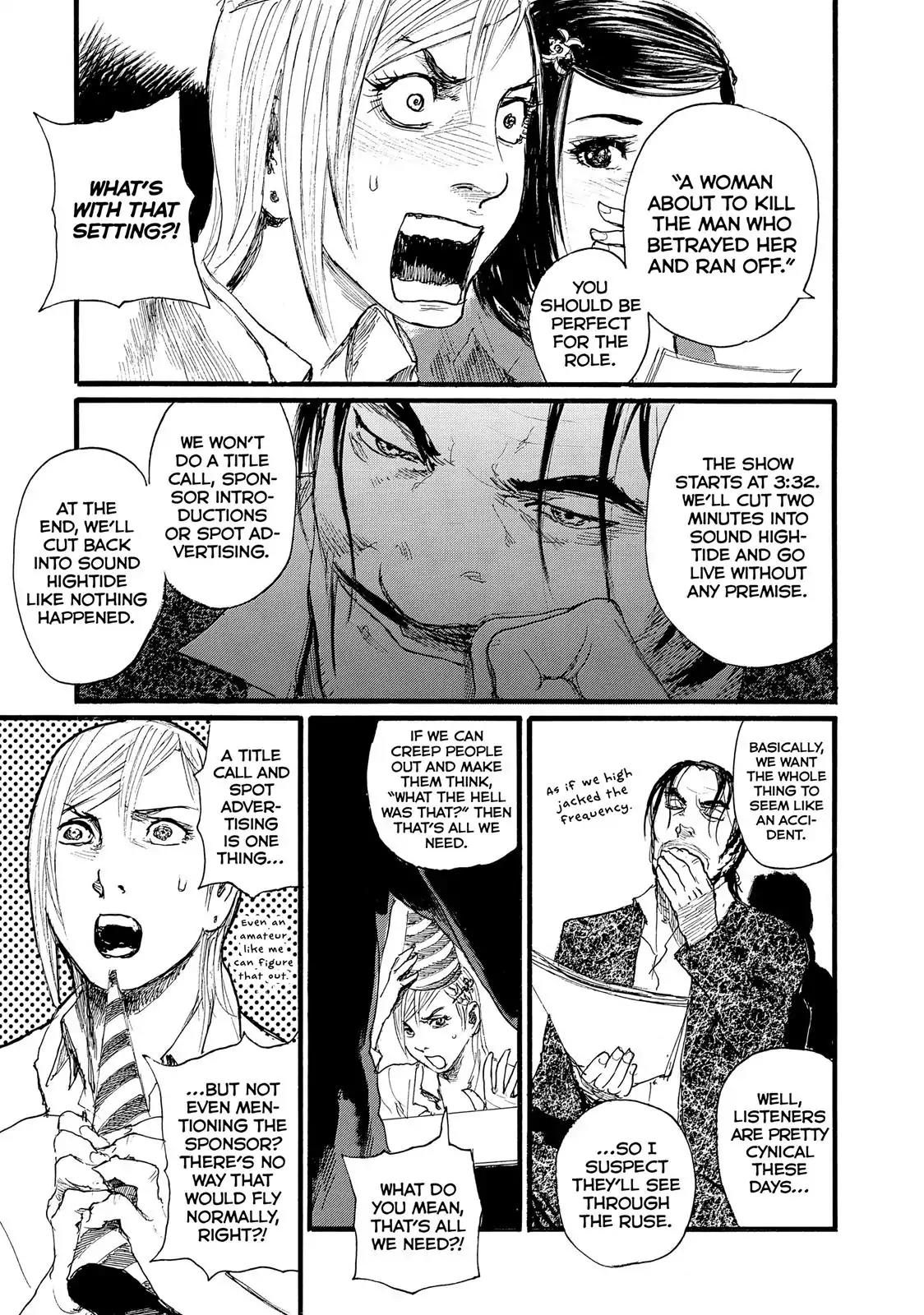 Nami yo Kiite Kure Chapter 9 page 16 - Chapter 9: I Won't Let You Leave Alive