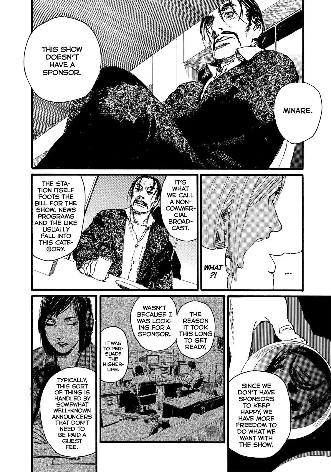 Nami yo Kiite Kure Chapter 9 page 17 - Chapter 9: I Won't Let You Leave Alive
