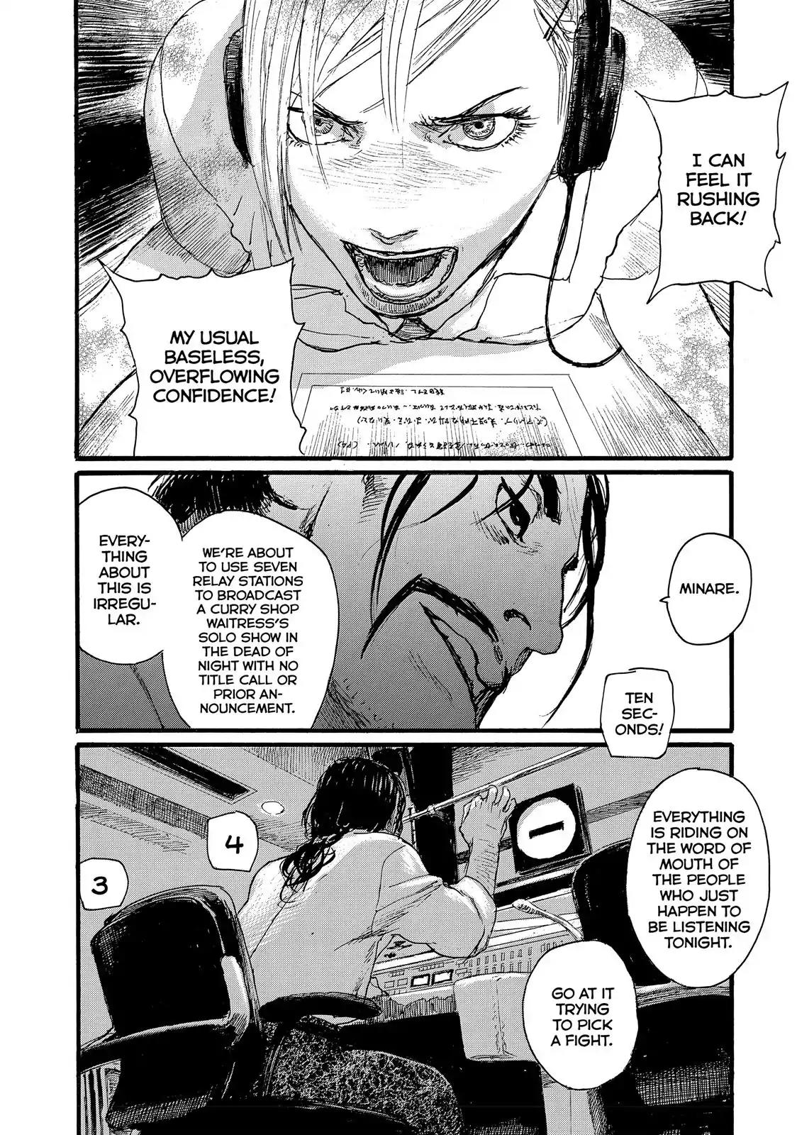 Nami yo Kiite Kure Chapter 9 page 23 - Chapter 9: I Won't Let You Leave Alive