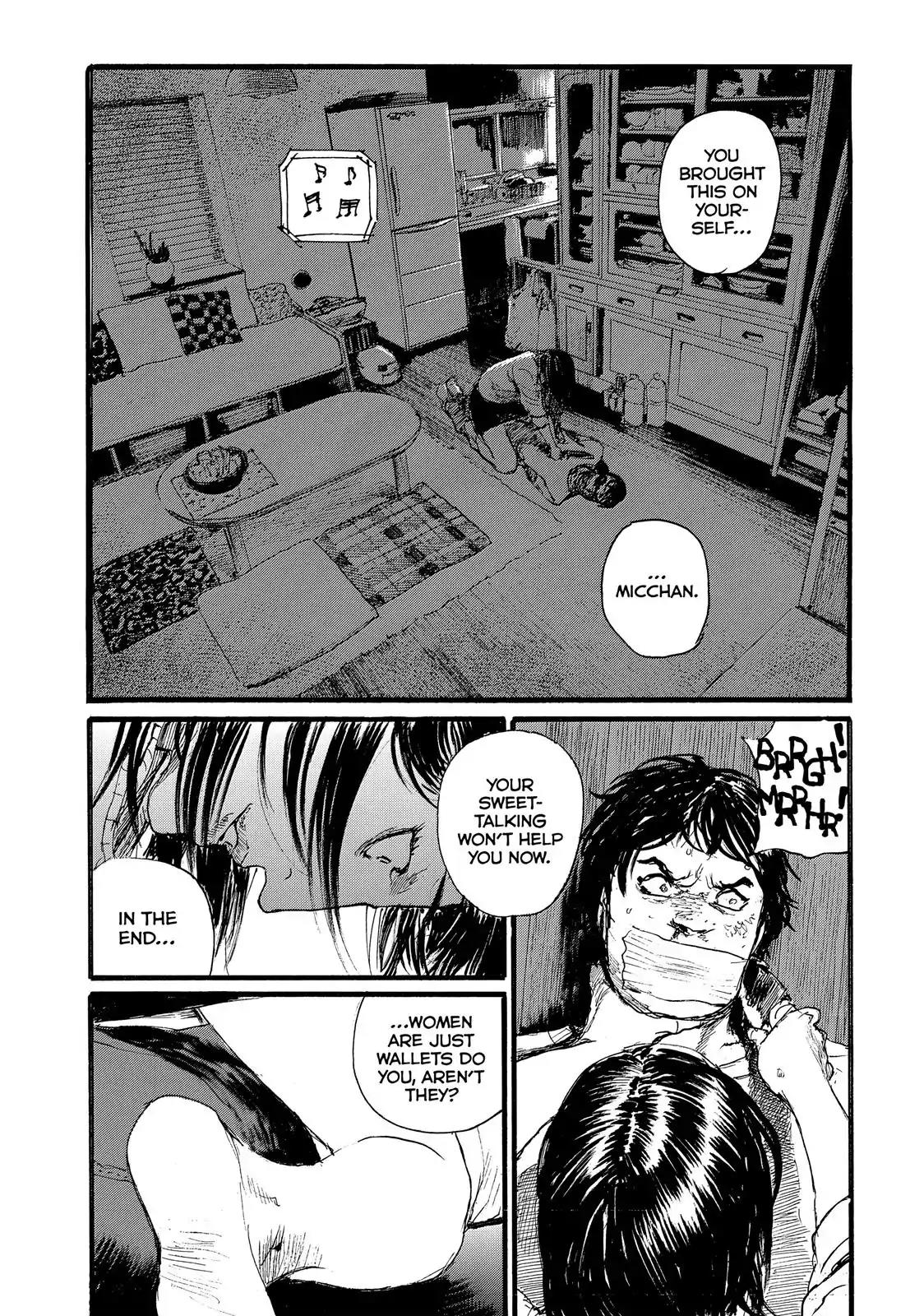 Nami yo Kiite Kure Chapter 9 page 25 - Chapter 9: I Won't Let You Leave Alive