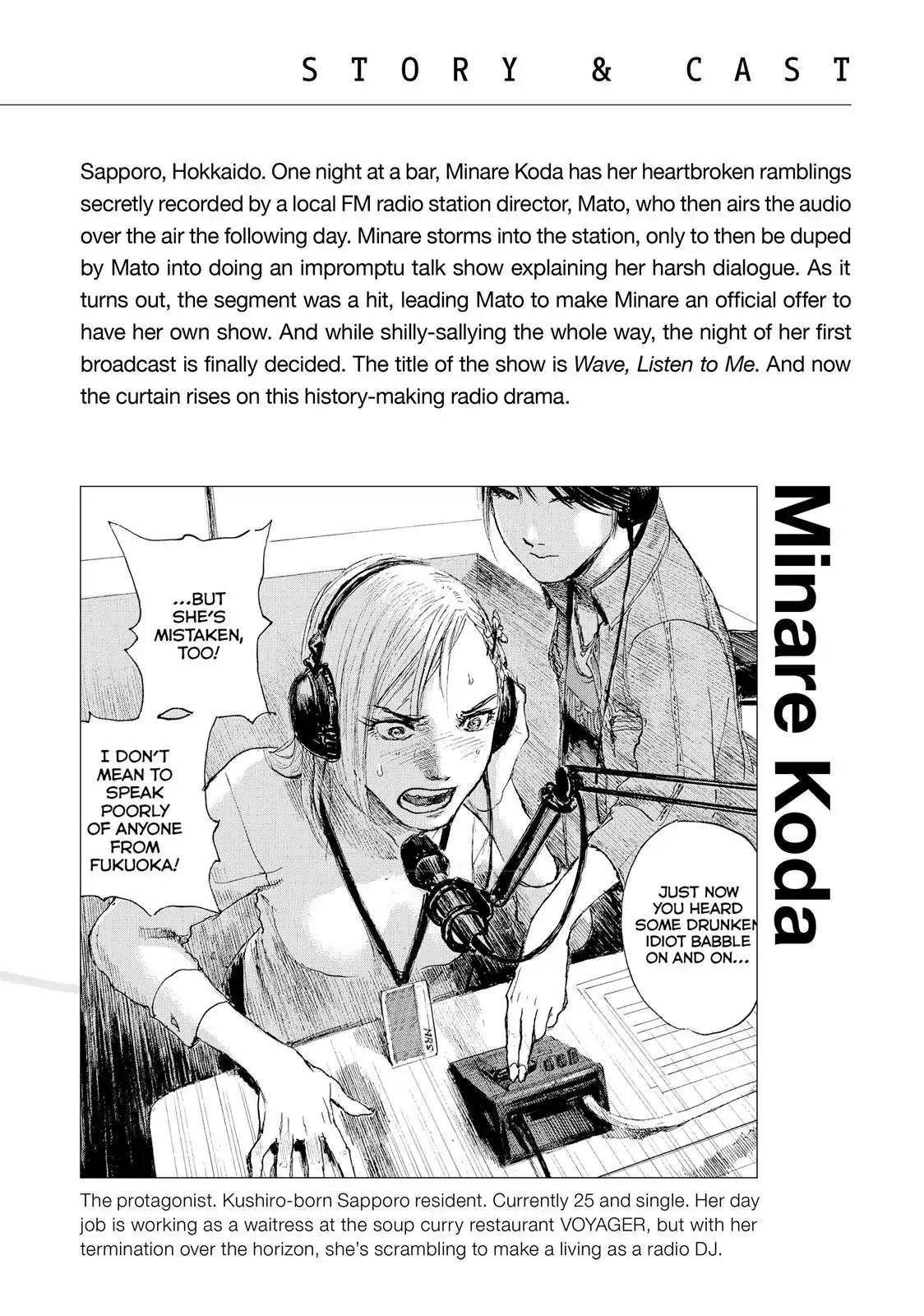 Nami yo Kiite Kure Chapter 9 page 3 - Chapter 9: I Won't Let You Leave Alive