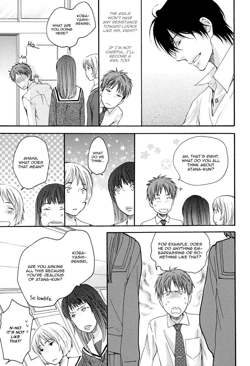 Namida Hanamizu Gusyogusyo Danshi Chapter 1.0 page 10 - Vol.1 [Oneshot]