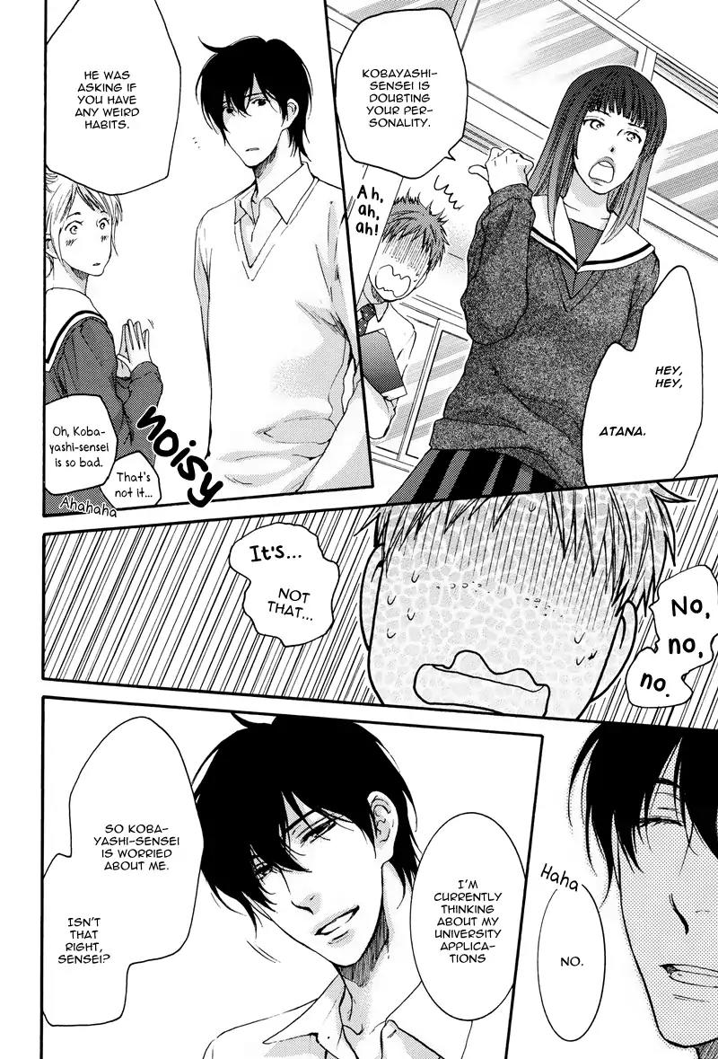 Namida Hanamizu Gusyogusyo Danshi Chapter 1.0 page 11 - Vol.1 [Oneshot]