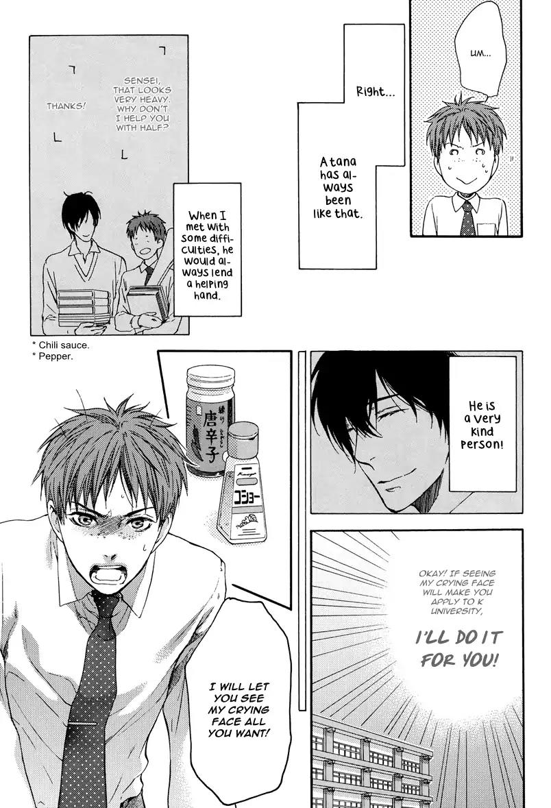 Namida Hanamizu Gusyogusyo Danshi Chapter 1.0 page 12 - Vol.1 [Oneshot]