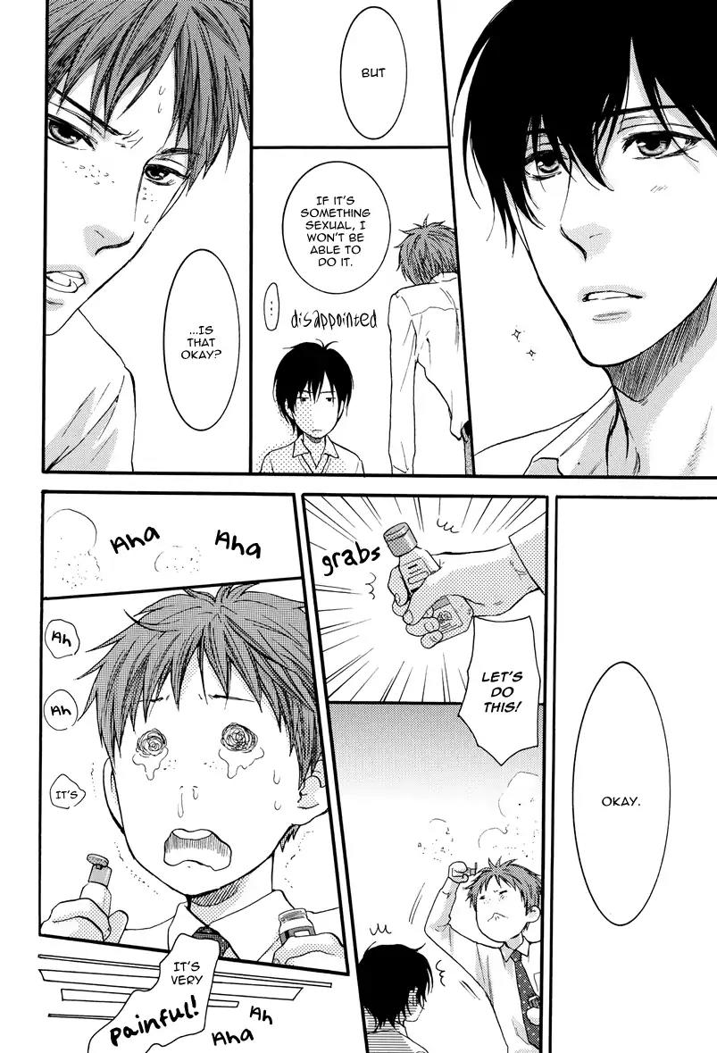 Namida Hanamizu Gusyogusyo Danshi Chapter 1.0 page 13 - Vol.1 [Oneshot]