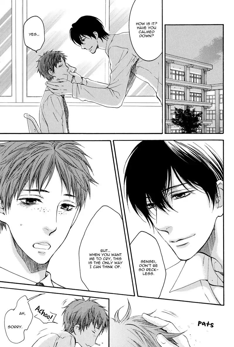 Namida Hanamizu Gusyogusyo Danshi Chapter 1.0 page 14 - Vol.1 [Oneshot]