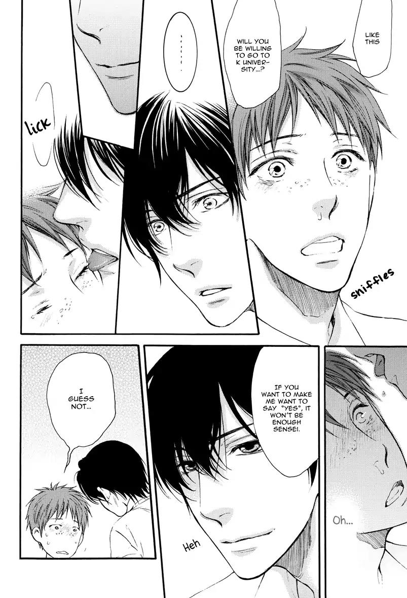 Namida Hanamizu Gusyogusyo Danshi Chapter 1.0 page 15 - Vol.1 [Oneshot]