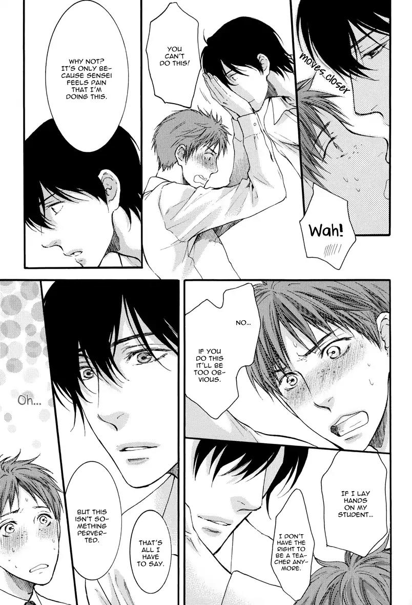 Namida Hanamizu Gusyogusyo Danshi Chapter 1.0 page 16 - Vol.1 [Oneshot]