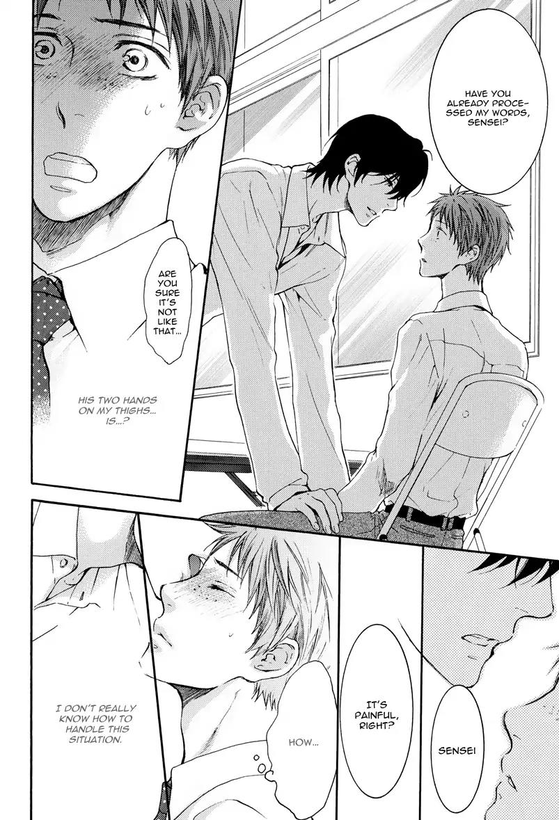 Namida Hanamizu Gusyogusyo Danshi Chapter 1.0 page 17 - Vol.1 [Oneshot]