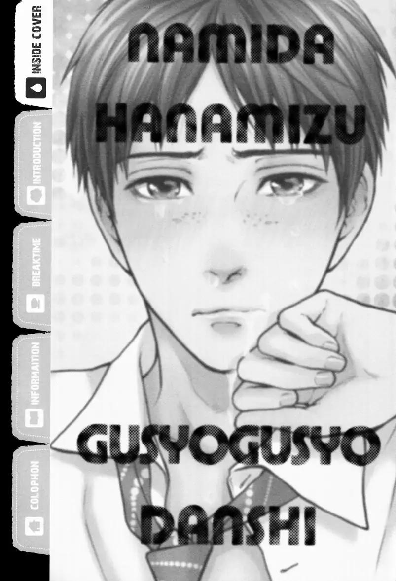 Namida Hanamizu Gusyogusyo Danshi Chapter 1.0 page 2 - Vol.1 [Oneshot]
