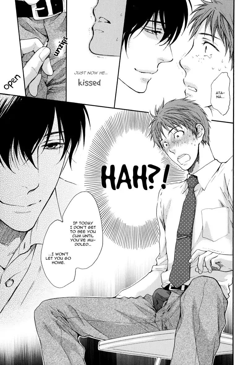 Namida Hanamizu Gusyogusyo Danshi Chapter 1.0 page 22 - Vol.1 [Oneshot]