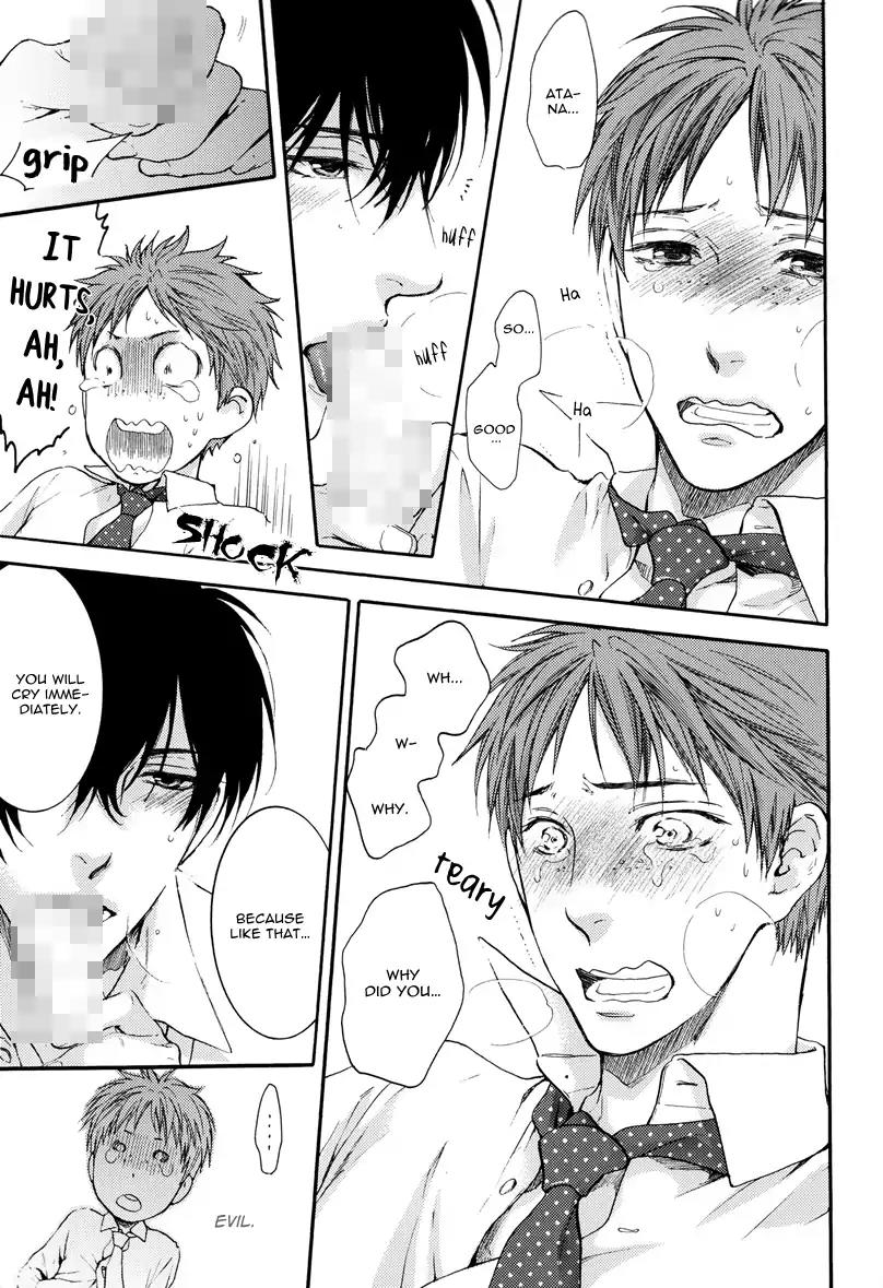 Namida Hanamizu Gusyogusyo Danshi Chapter 1.0 page 24 - Vol.1 [Oneshot]