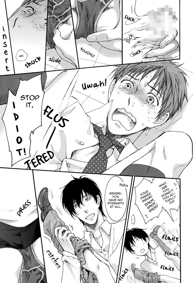 Namida Hanamizu Gusyogusyo Danshi Chapter 1.0 page 26 - Vol.1 [Oneshot]
