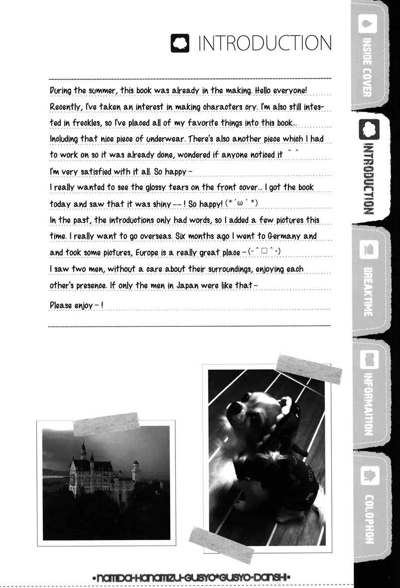 Namida Hanamizu Gusyogusyo Danshi Chapter 1.0 page 3 - Vol.1 [Oneshot]