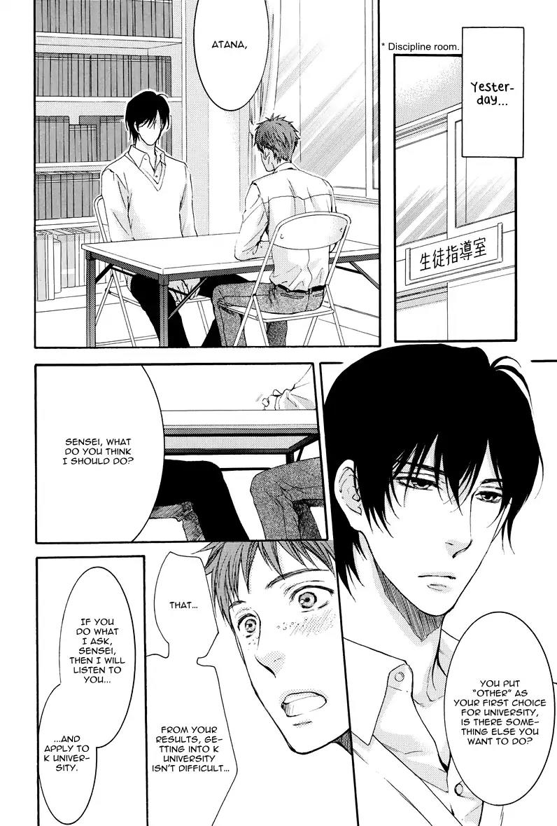 Namida Hanamizu Gusyogusyo Danshi Chapter 1.0 page 5 - Vol.1 [Oneshot]