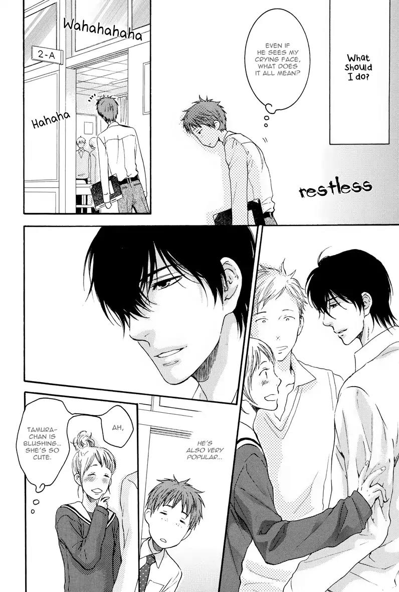 Namida Hanamizu Gusyogusyo Danshi Chapter 1.0 page 9 - Vol.1 [Oneshot]