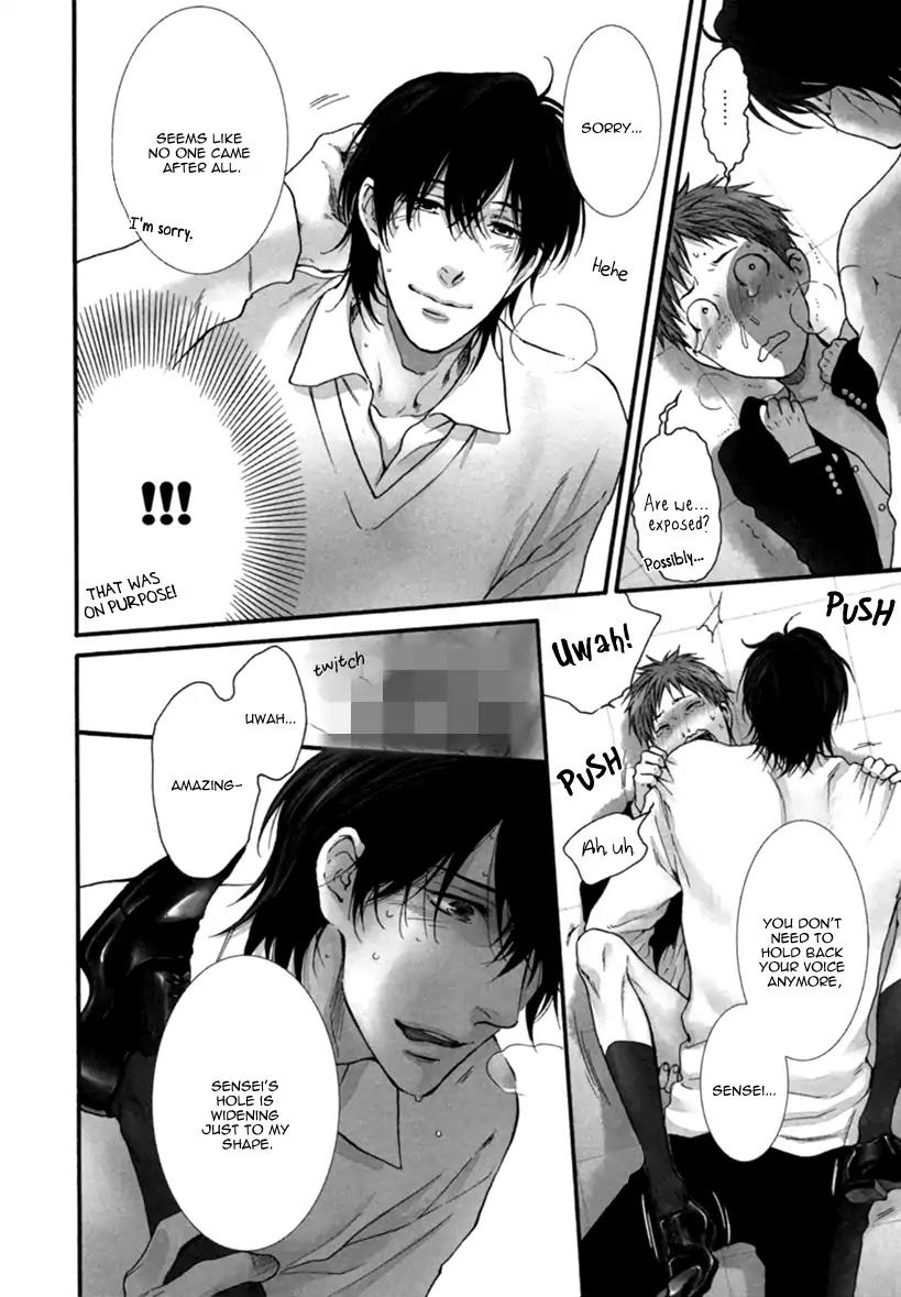 Namida Hanamizu Gusyogusyo Danshi Chapter 2.0 page 12 - Vol.2 [Sequel]