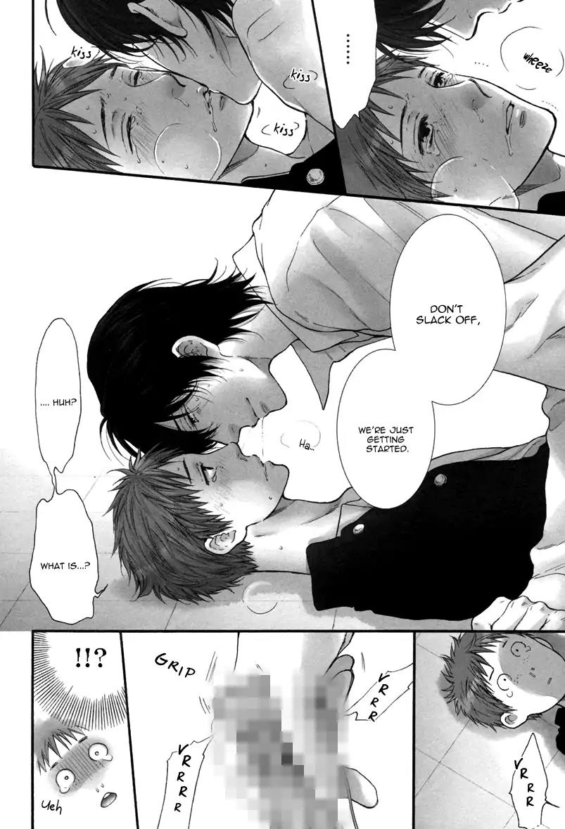 Namida Hanamizu Gusyogusyo Danshi Chapter 2.0 page 16 - Vol.2 [Sequel]