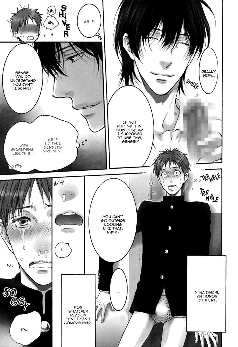 Namida Hanamizu Gusyogusyo Danshi Chapter 2.0 page 3 - Vol.2 [Sequel]