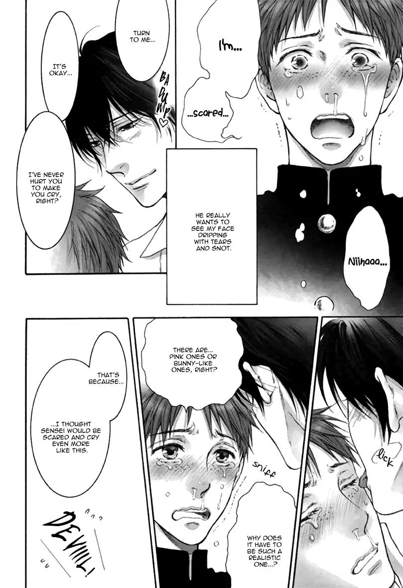 Namida Hanamizu Gusyogusyo Danshi Chapter 2.0 page 4 - Vol.2 [Sequel]
