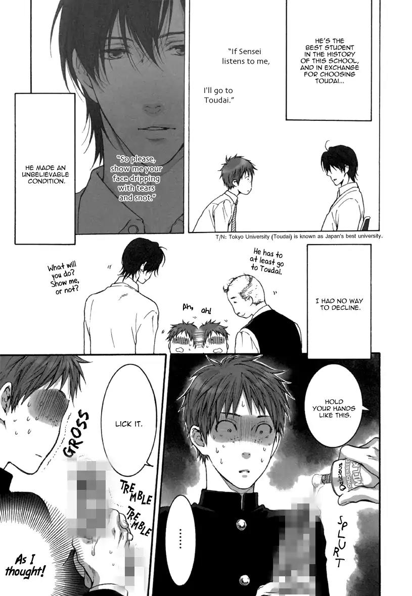 Namida Hanamizu Gusyogusyo Danshi Chapter 2.0 page 5 - Vol.2 [Sequel]
