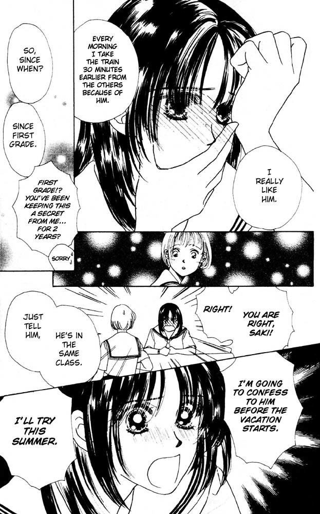 Namida Hyakuman Tsubu Chapter 1 page 11 - Chapter 1