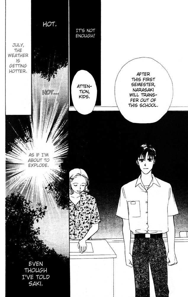 Namida Hyakuman Tsubu Chapter 1 page 12 - Chapter 1