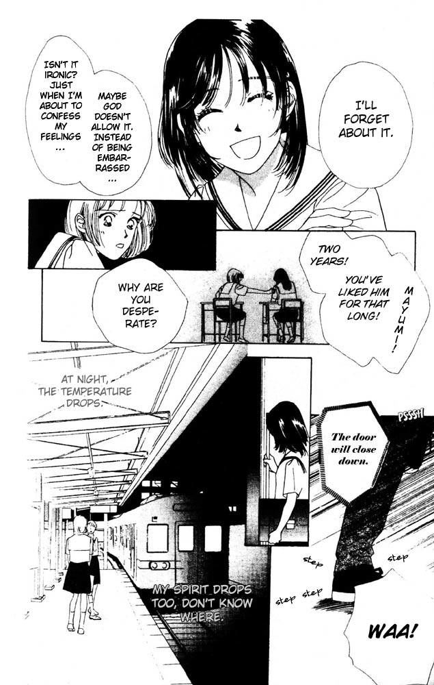 Namida Hyakuman Tsubu Chapter 1 page 16 - Chapter 1