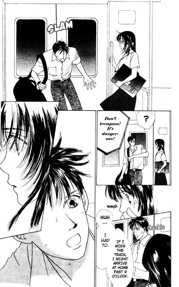 Namida Hyakuman Tsubu Chapter 1 page 17 - Chapter 1