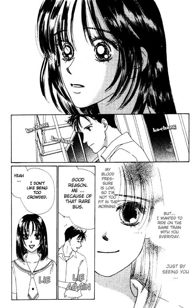 Namida Hyakuman Tsubu Chapter 1 page 19 - Chapter 1