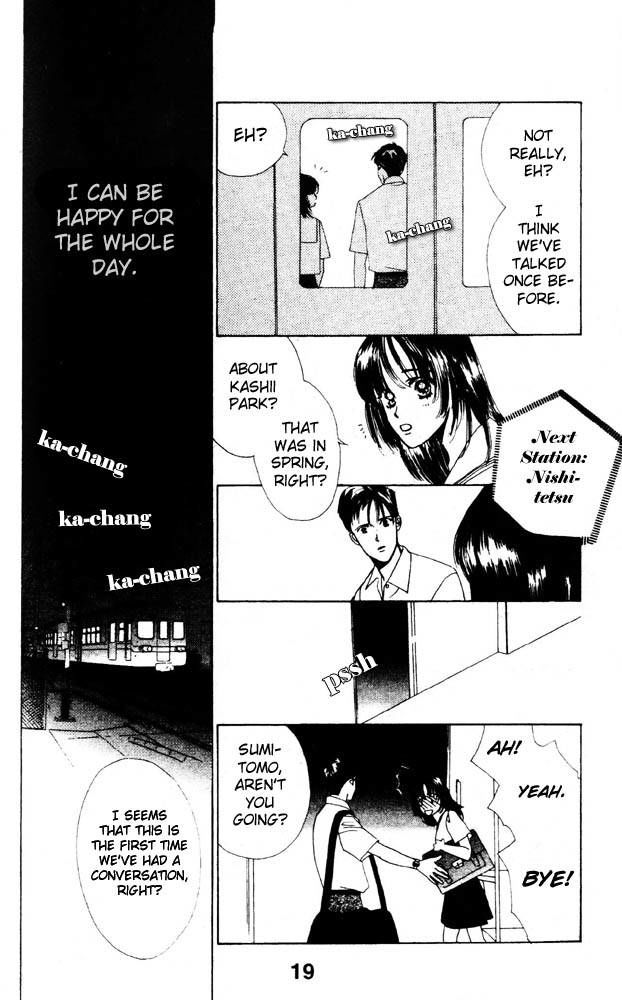 Namida Hyakuman Tsubu Chapter 1 page 20 - Chapter 1