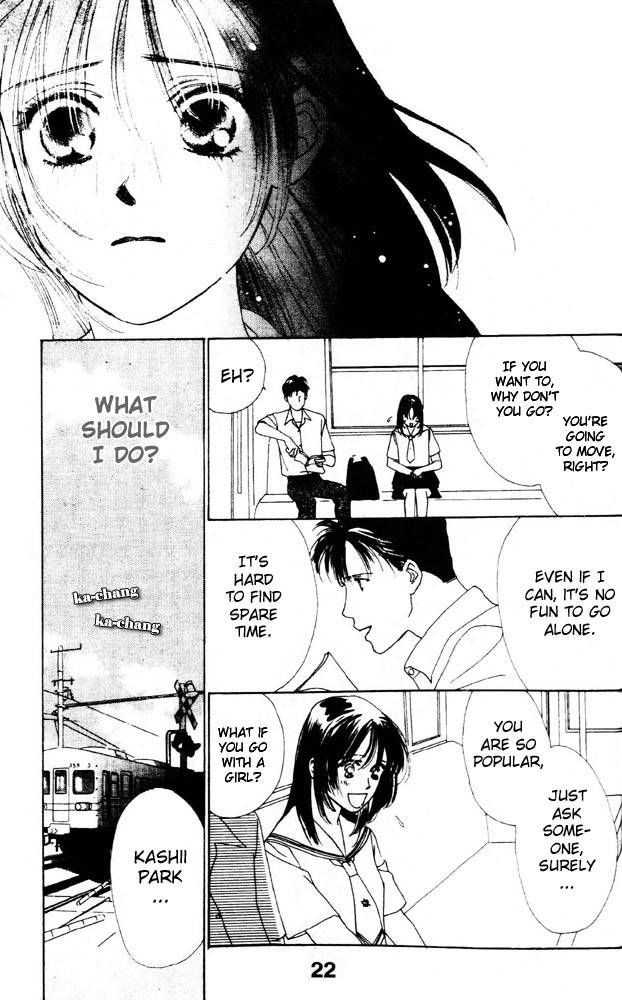 Namida Hyakuman Tsubu Chapter 1 page 23 - Chapter 1