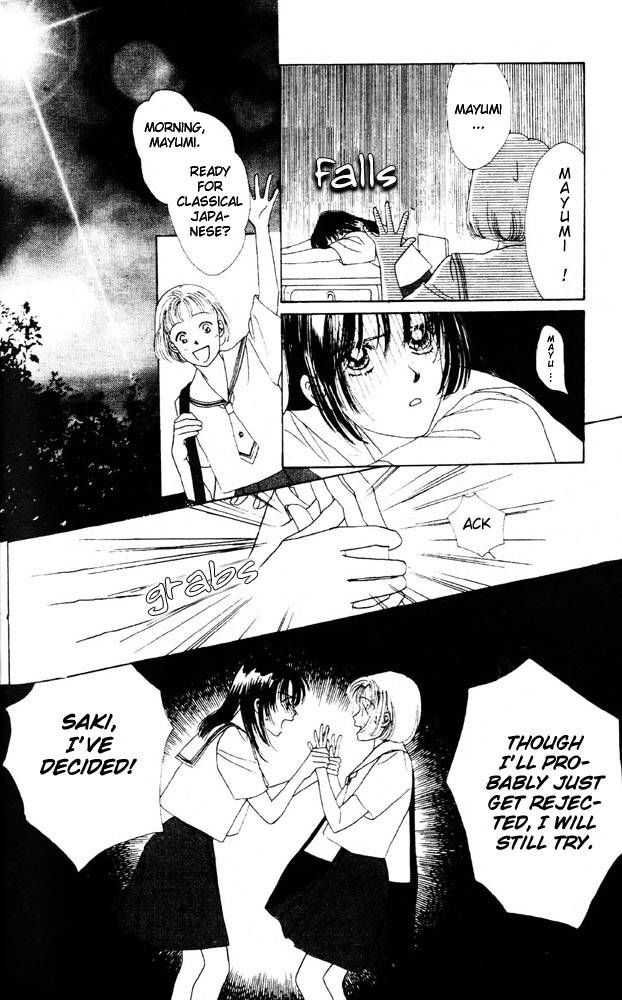 Namida Hyakuman Tsubu Chapter 1 page 26 - Chapter 1