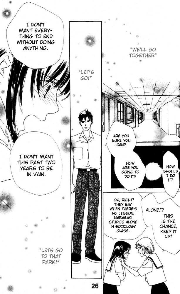 Namida Hyakuman Tsubu Chapter 1 page 27 - Chapter 1