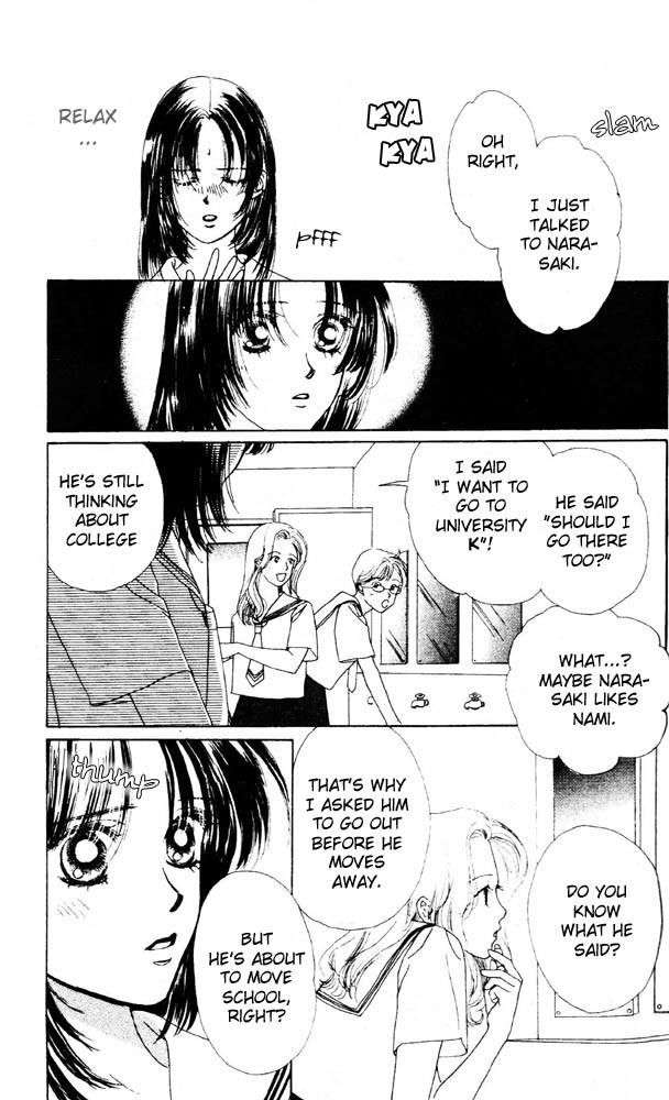 Namida Hyakuman Tsubu Chapter 1 page 29 - Chapter 1
