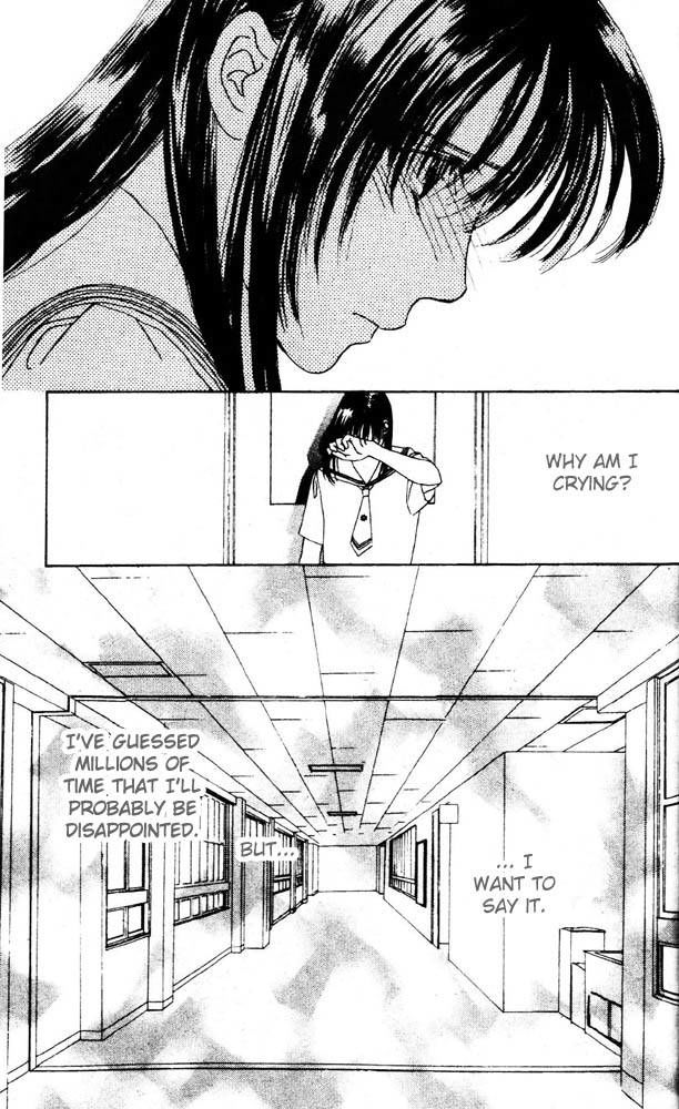 Namida Hyakuman Tsubu Chapter 1 page 31 - Chapter 1