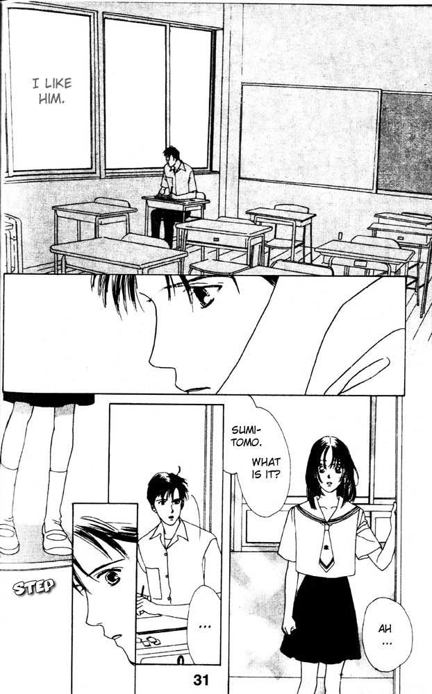 Namida Hyakuman Tsubu Chapter 1 page 32 - Chapter 1