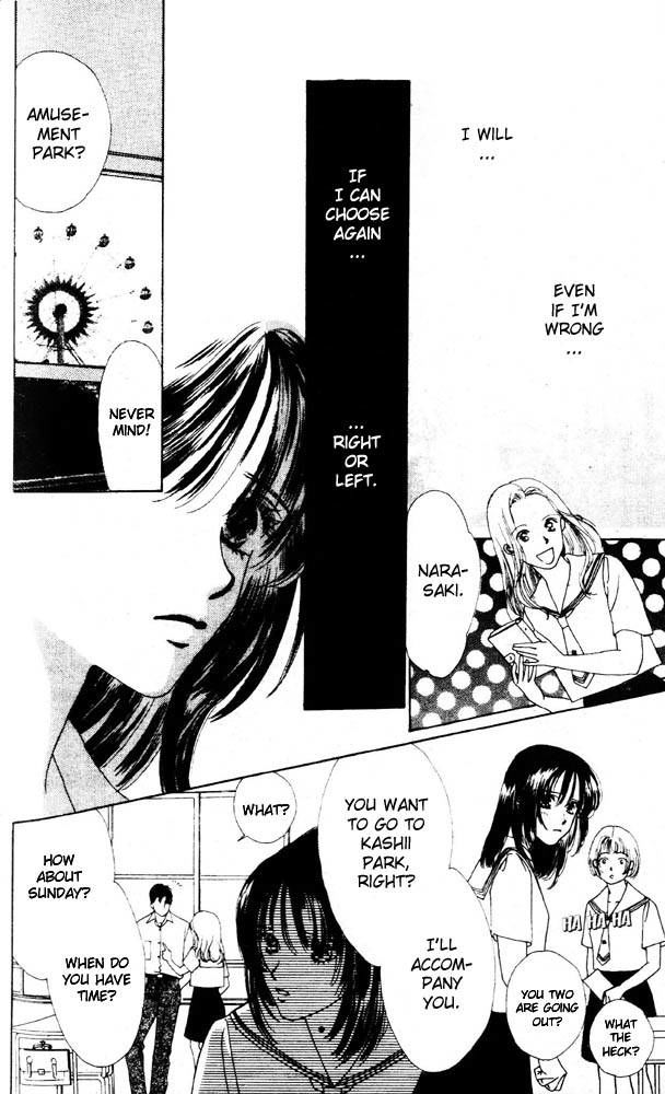 Namida Hyakuman Tsubu Chapter 1 page 42 - Chapter 1