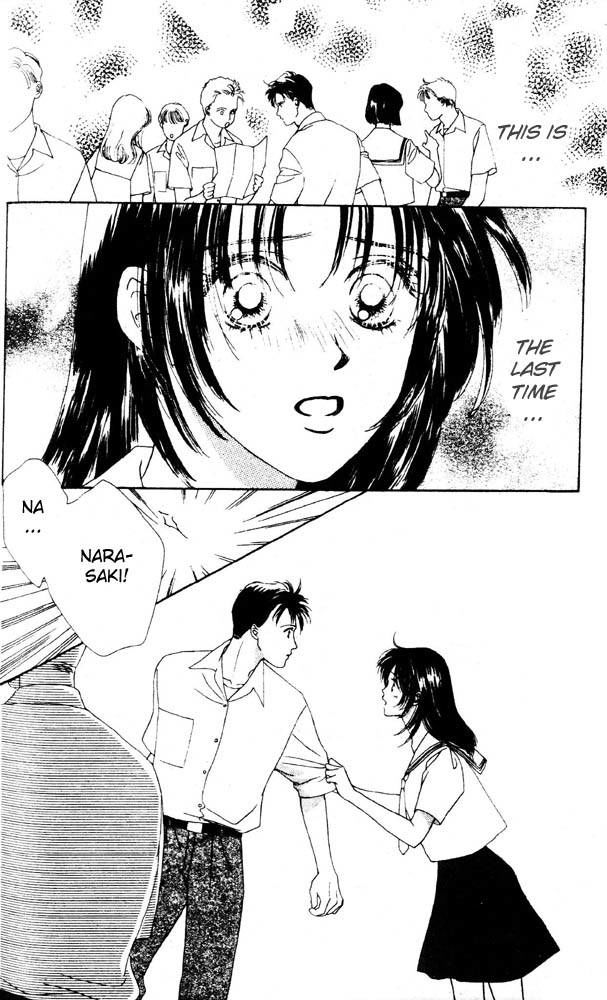 Namida Hyakuman Tsubu Chapter 1 page 46 - Chapter 1