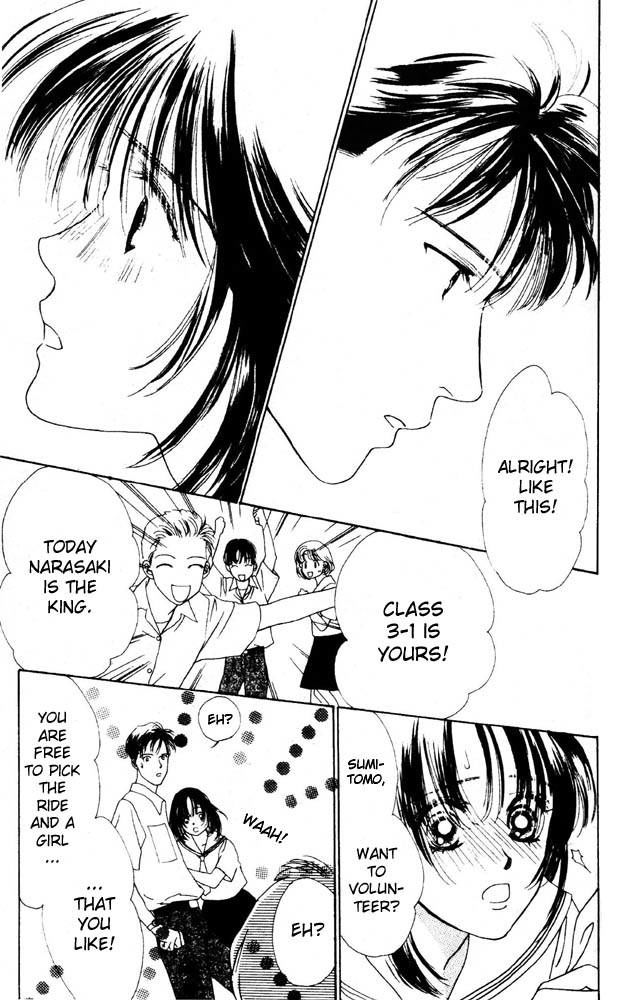 Namida Hyakuman Tsubu Chapter 1 page 47 - Chapter 1
