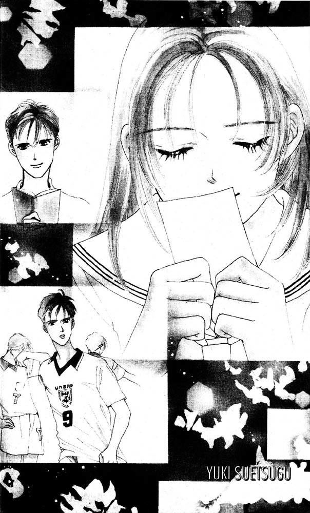 Namida Hyakuman Tsubu Chapter 1 page 6 - Chapter 1