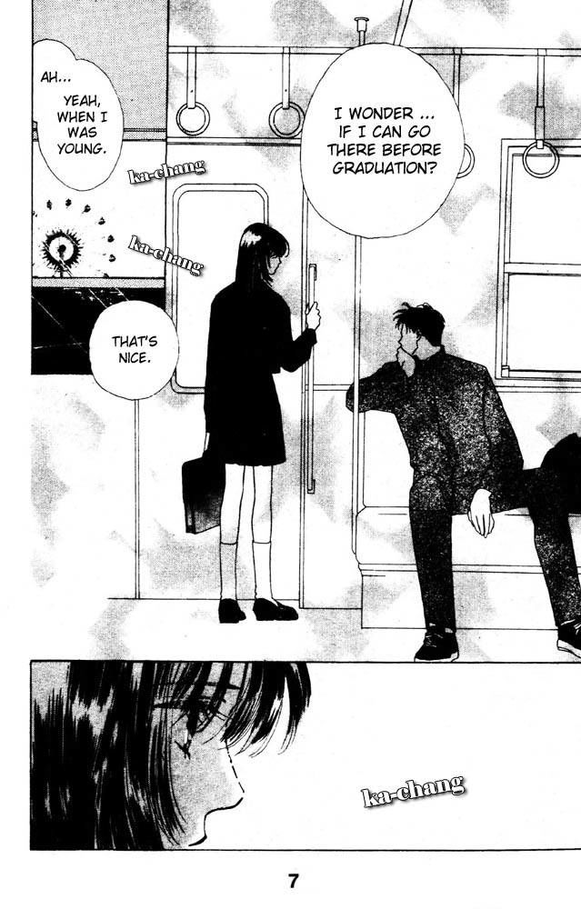 Namida Hyakuman Tsubu Chapter 1 page 8 - Chapter 1