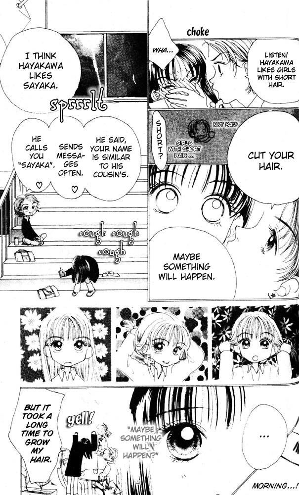 Namida Hyakuman Tsubu Chapter 2 page 11 - Chapter 2