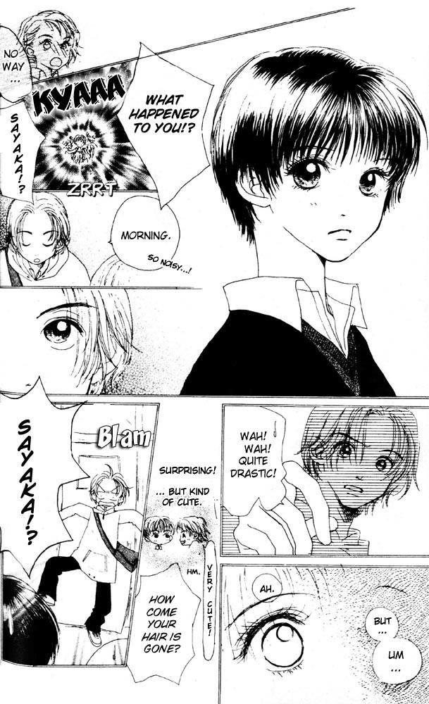 Namida Hyakuman Tsubu Chapter 2 page 12 - Chapter 2