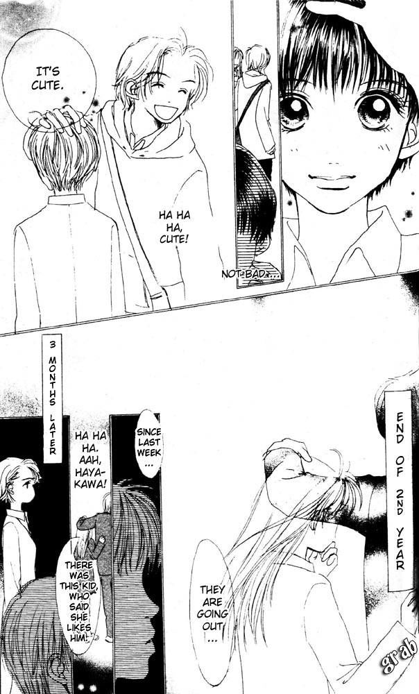 Namida Hyakuman Tsubu Chapter 2 page 13 - Chapter 2