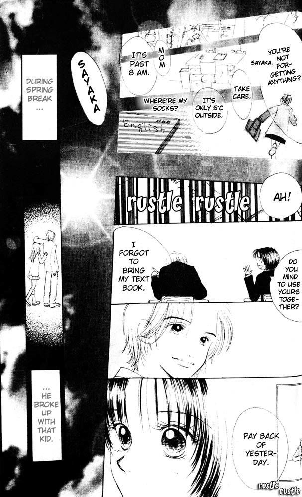 Namida Hyakuman Tsubu Chapter 2 page 17 - Chapter 2