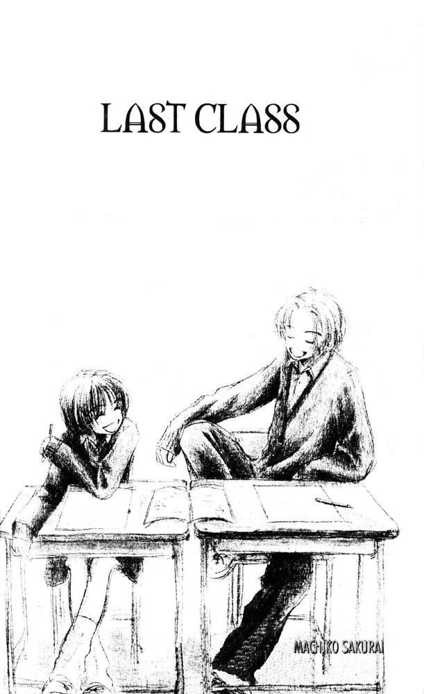 Namida Hyakuman Tsubu Chapter 2 page 2 - Chapter 2