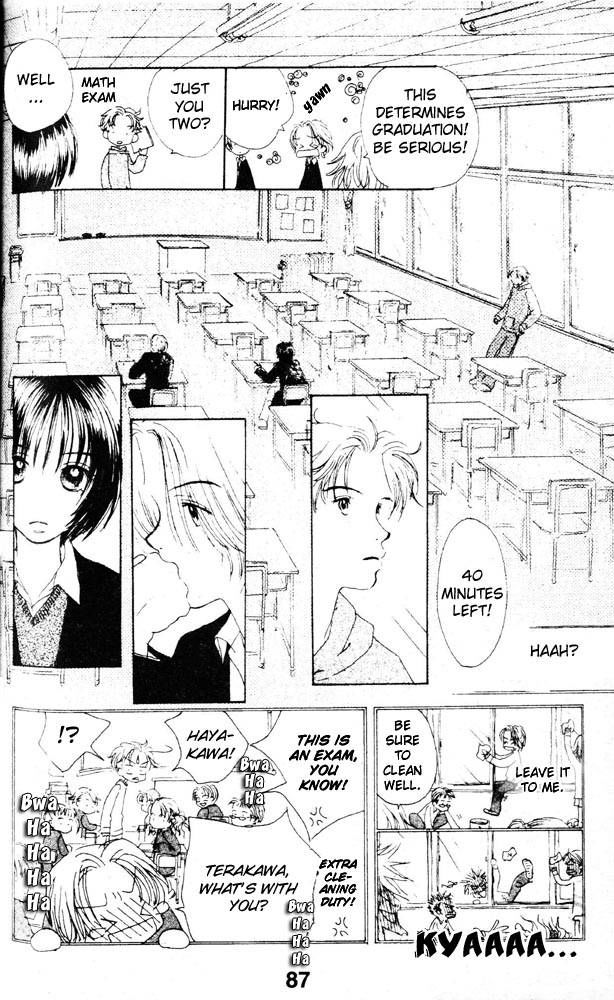 Namida Hyakuman Tsubu Chapter 2 page 24 - Chapter 2