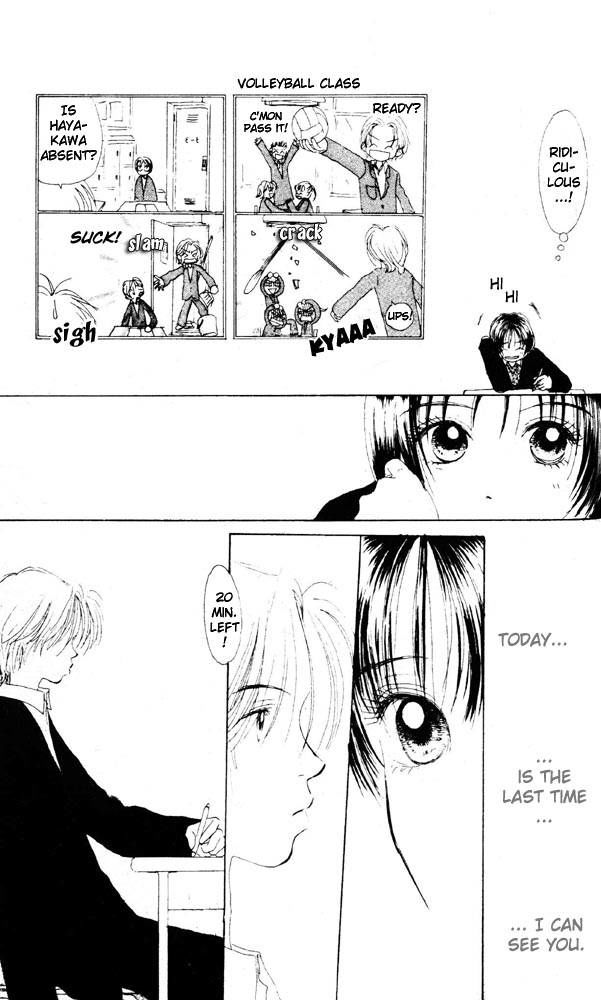 Namida Hyakuman Tsubu Chapter 2 page 25 - Chapter 2