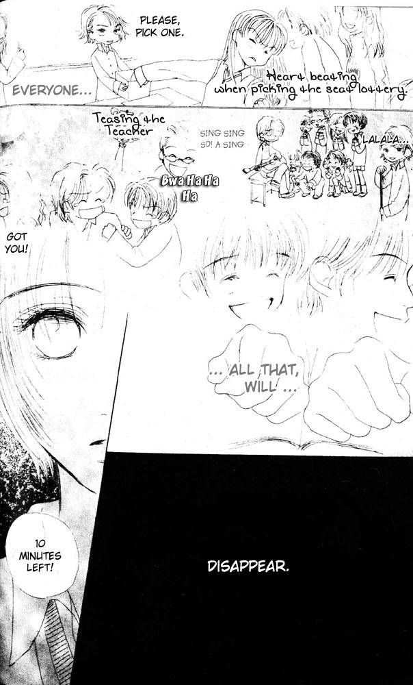 Namida Hyakuman Tsubu Chapter 2 page 26 - Chapter 2